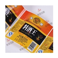不干膠標簽