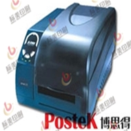 博思得(POSTEK) G-2108標簽打印機