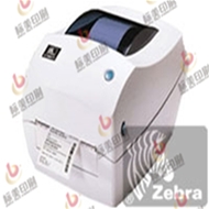 ZEBRA 888-TT和888-DT標簽打印機