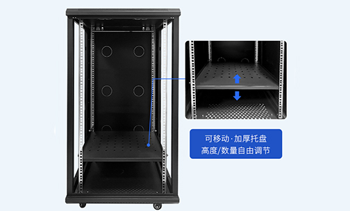 如何清理機箱機柜灰塵？